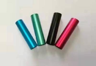 电子烟外壳系列