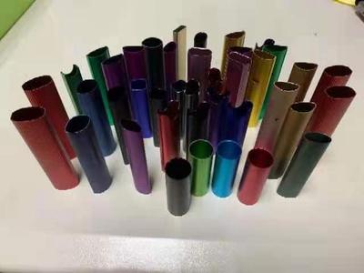 电子烟外壳系列