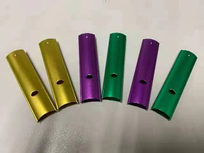 电子烟铝外壳