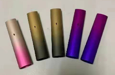 电子烟铝外壳
