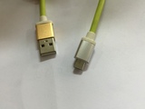 数据线接口